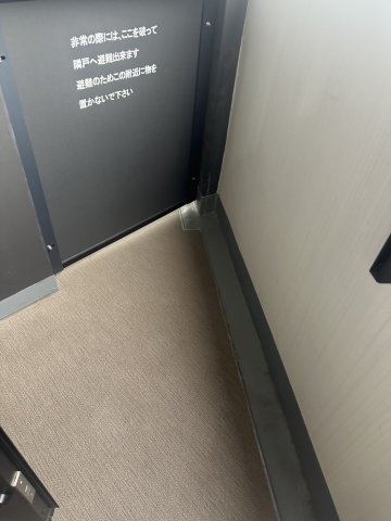 バルコニー