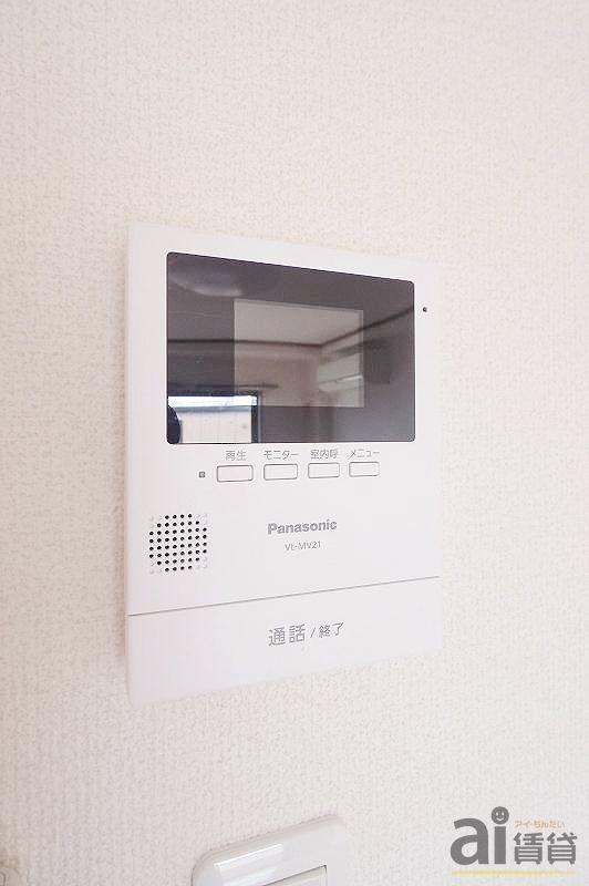 セキュリティ　※別号室写真