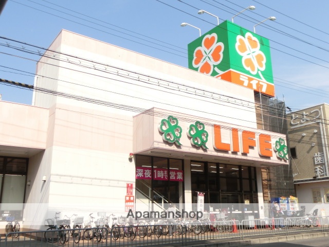 スーパー　ライフ豊津店（スーパー）まで522m