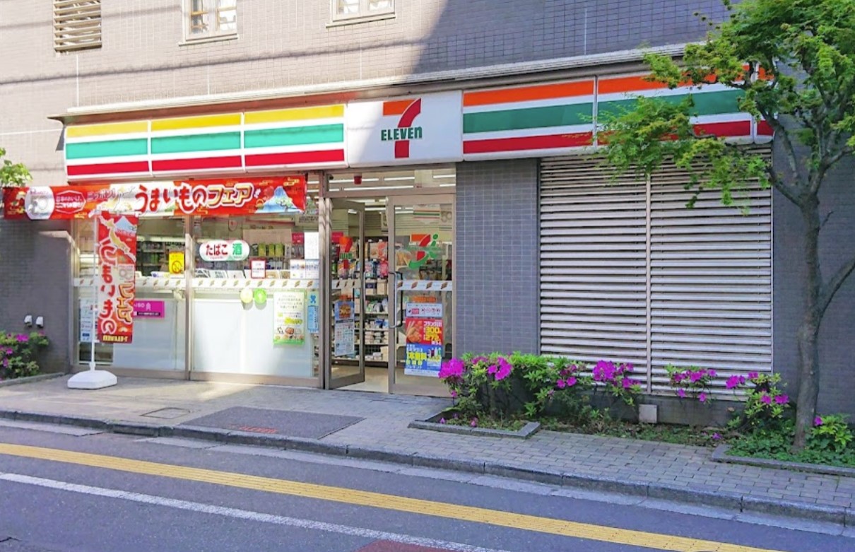 コンビニ　セブンイレブン　新宿高田馬場１の南店（コンビニ）まで350m