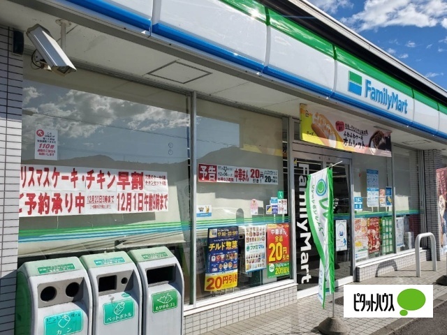 コンビニ　ファミリーマート富士富士川店（コンビニ）まで685m
