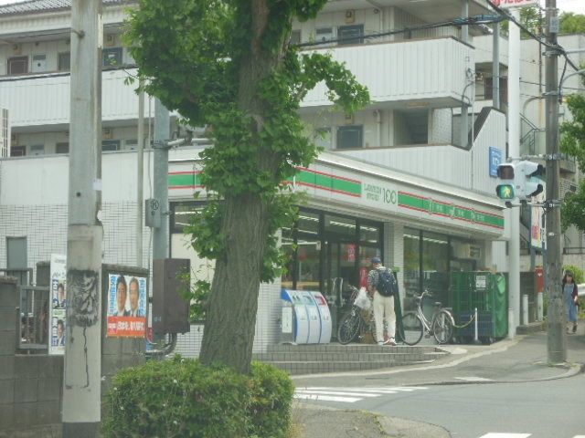 コンビニ　ローソンストア１００（コンビニ）まで550m