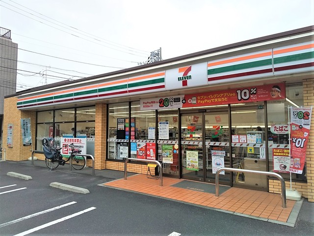 コンビニ　セブンイレブン豊島高松１丁目店（コンビニ）まで290m