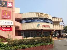 スーパー　フレスタ津島店（スーパー）まで718m