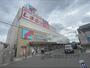 スーパー　万代渋川店（スーパー）まで1100m