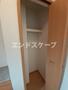 その他部屋・スペース　高崎、前橋のお部屋探しはエンドスケープまで！お客様の理想お聞