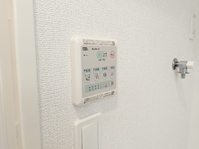 その他設備　図面と現状に相違がある場合には現状を優先
