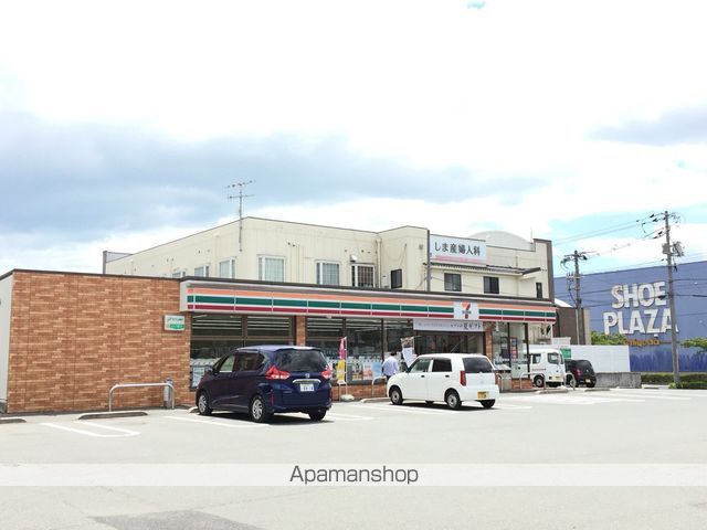 コンビニ　セブンイレブン（コンビニ）まで471m