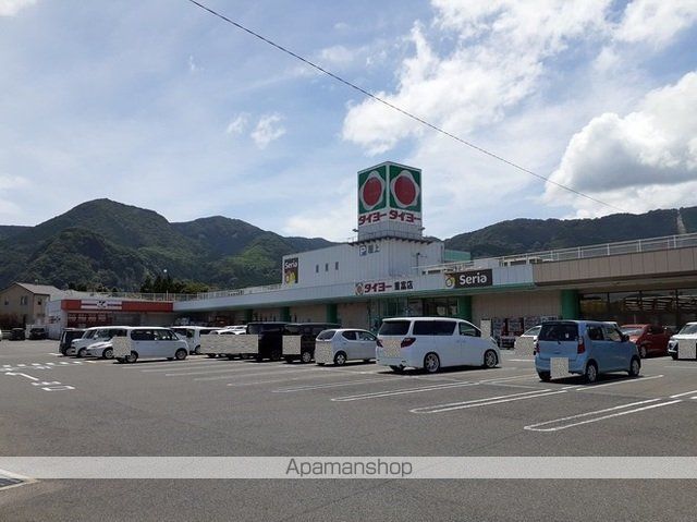 スーパー　タイヨー重富店（スーパー）まで1000m