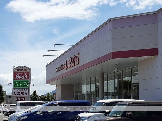その他　しまむら姶良店（その他）まで1400m