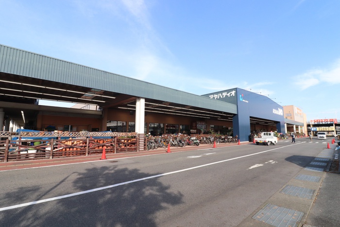 ホームセンター　アヤハディオ 瀬田店（ホームセンター）まで950m