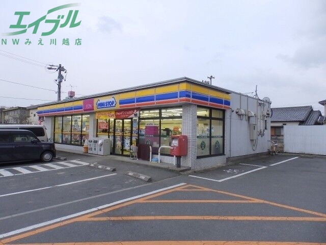 コンビニ　ミニストップ朝明店（コンビニ）まで1094m