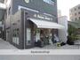 その他　ファーマーズマーケット中部店（その他）まで498m