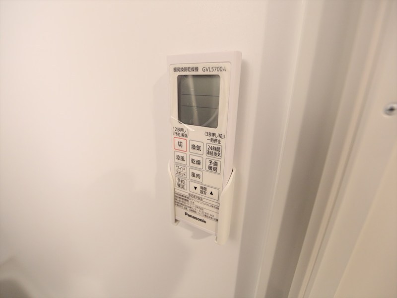 その他設備　浴室暖房乾燥機付き