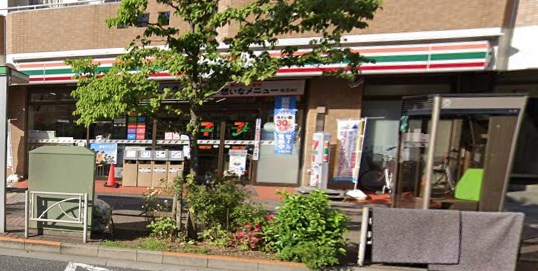 コンビニ　セブンイレブン 豊島巣鴨1丁目店（コンビニ）まで281m