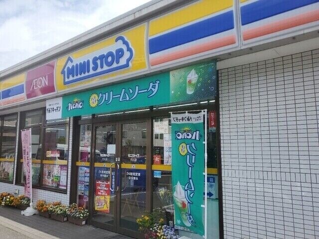 コンビニ　ミニストップ穴川店（コンビニ）まで381m