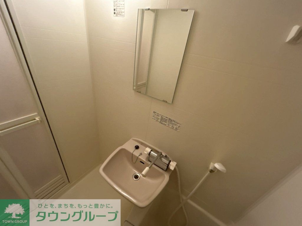 洗面設備　★同施工タイプイメージ★
