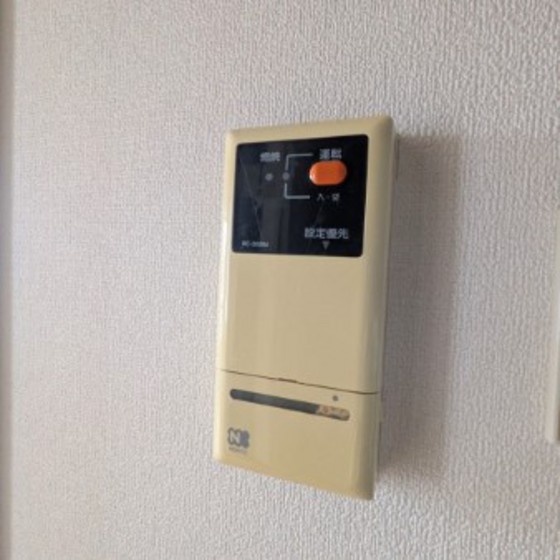 セキュリティ　※別号室の写真です。