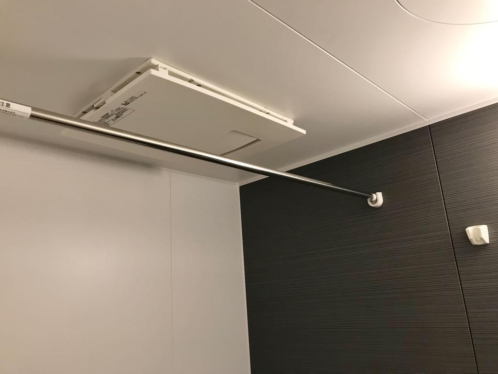 その他設備　浴室乾燥機