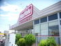 スーパー　マックスバリュ東原町店（スーパー）まで780m