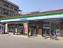 コンビニ　ファミリーマート山形大学前店（コンビニ）まで544m