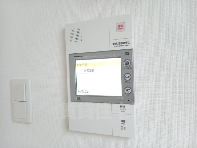 セキュリティ　601号室写真