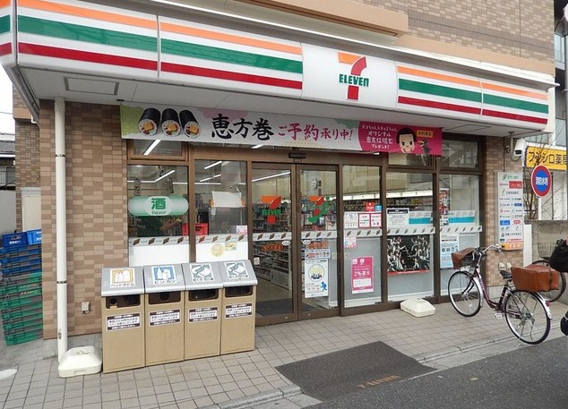 コンビニ　セブンイレブン荒川町屋店（コンビニ）まで160m