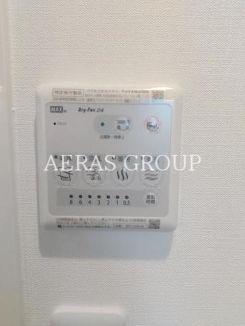その他設備　同仕様