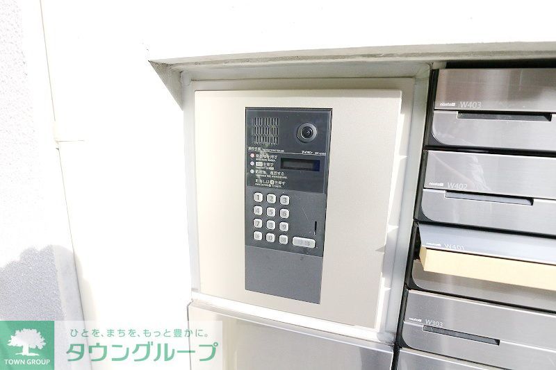 セキュリティ　タウンハウジングレジデンス事業部　恵比寿店・赤坂店までお問…