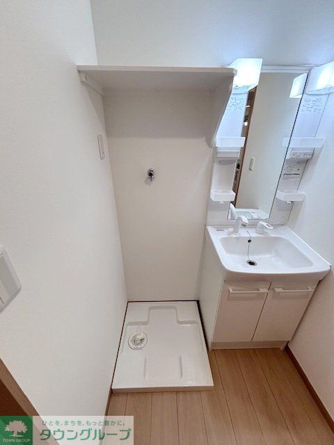 その他　洗面