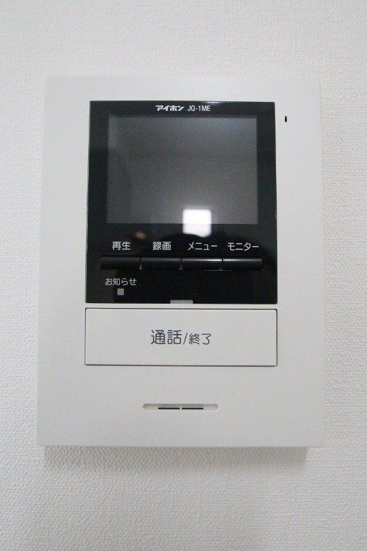 セキュリティ　物件画像