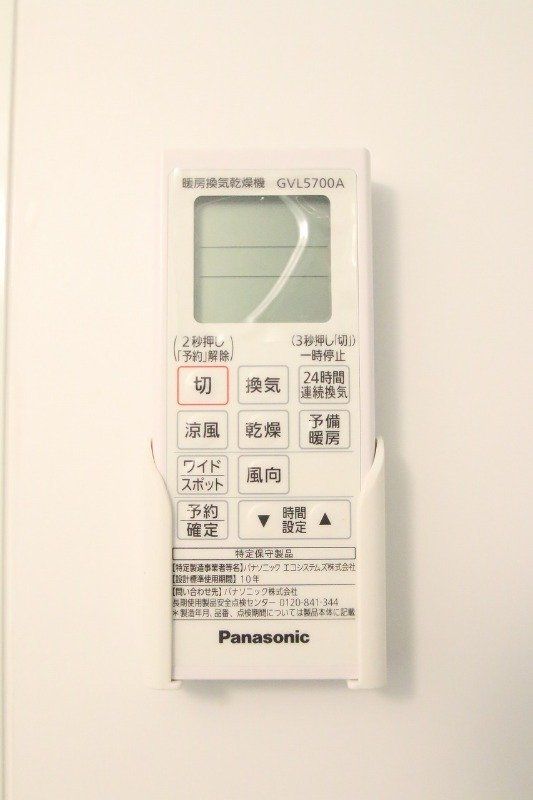 その他　物件画像