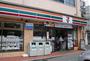 コンビニ　セブンイレブン広島横川新橋西店（コンビニ）まで44m