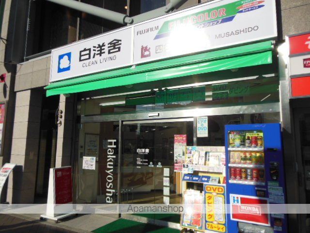 その他部屋・スペース　その他部屋・スペース