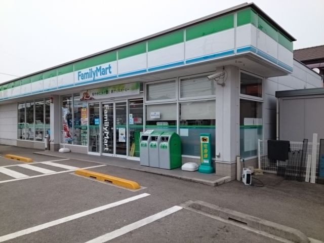 コンビニ　ファミリマート清住店様（コンビニ）まで450m