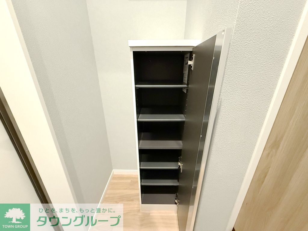 収納　収納