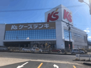 コンビニ　セブンイレブン（コンビニ）まで260m