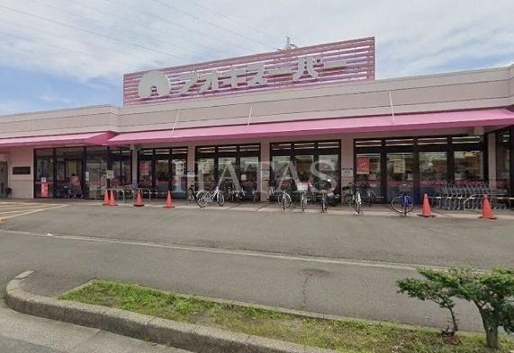 その他　アオキスーパー刈谷店（その他）まで1200m