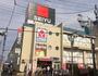 スーパー　西友 花小金井店（スーパー）まで1423m