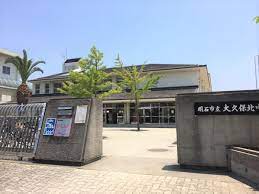 中学校　明石市立大久保北中学校（中学校）まで1627m