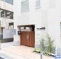 幼稚園・保育園　ソラスト神楽坂保育園（幼稚園・保育園）まで292m