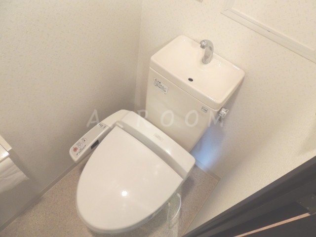 トイレ　ウォッシュレット