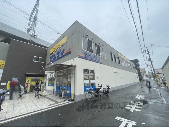 スーパー　サンディ布施店（スーパー）まで450m
