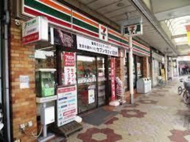 コンビニ　セブンイレブン南小岩5丁目店（コンビニ）まで237m
