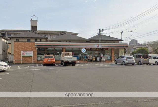 コンビニ　セブンイレブン　大分新春日町店（コンビニ）まで220m