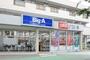スーパー　ビッグエー吉川高富店（スーパー）まで623m