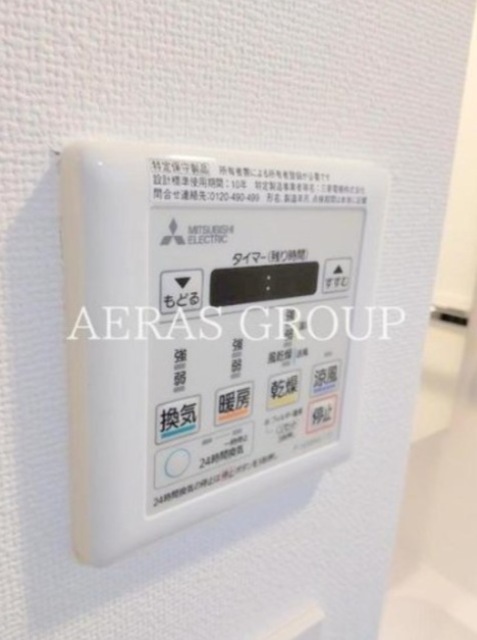その他設備　同仕様タイプ