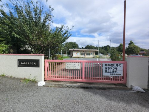 幼稚園・保育園　成田市立赤荻保育園（幼稚園・保育園）まで4316m