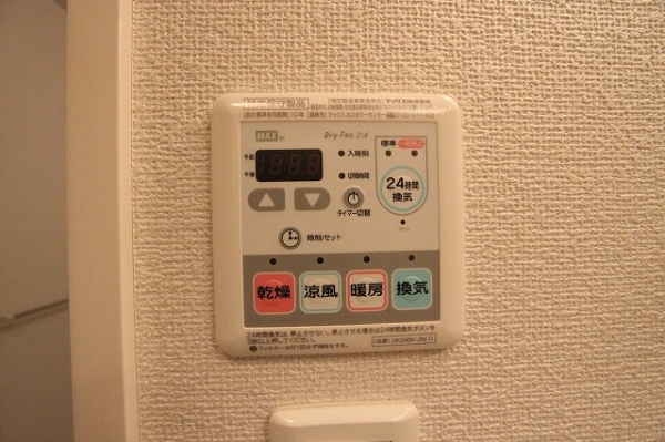 その他設備　浴室乾燥機操作パネルです