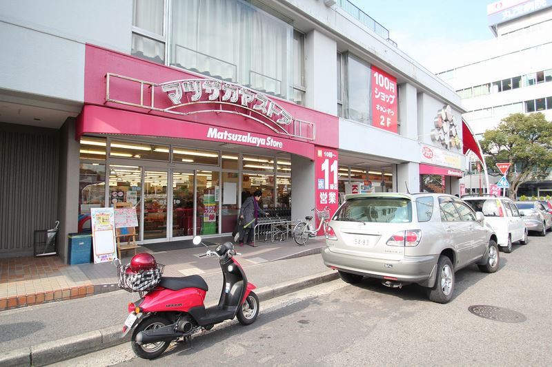 スーパー　松坂屋ストア 本郷店（スーパー）まで390m